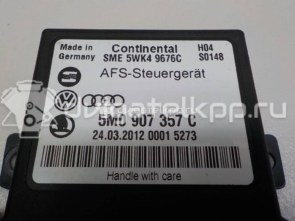 Фото Блок электронный  5M0907357C для seat Altea {forloop.counter}}