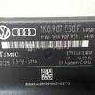 Фото Блок электронный  1k0907530f для audi A3 [8P1] {forloop.counter}}