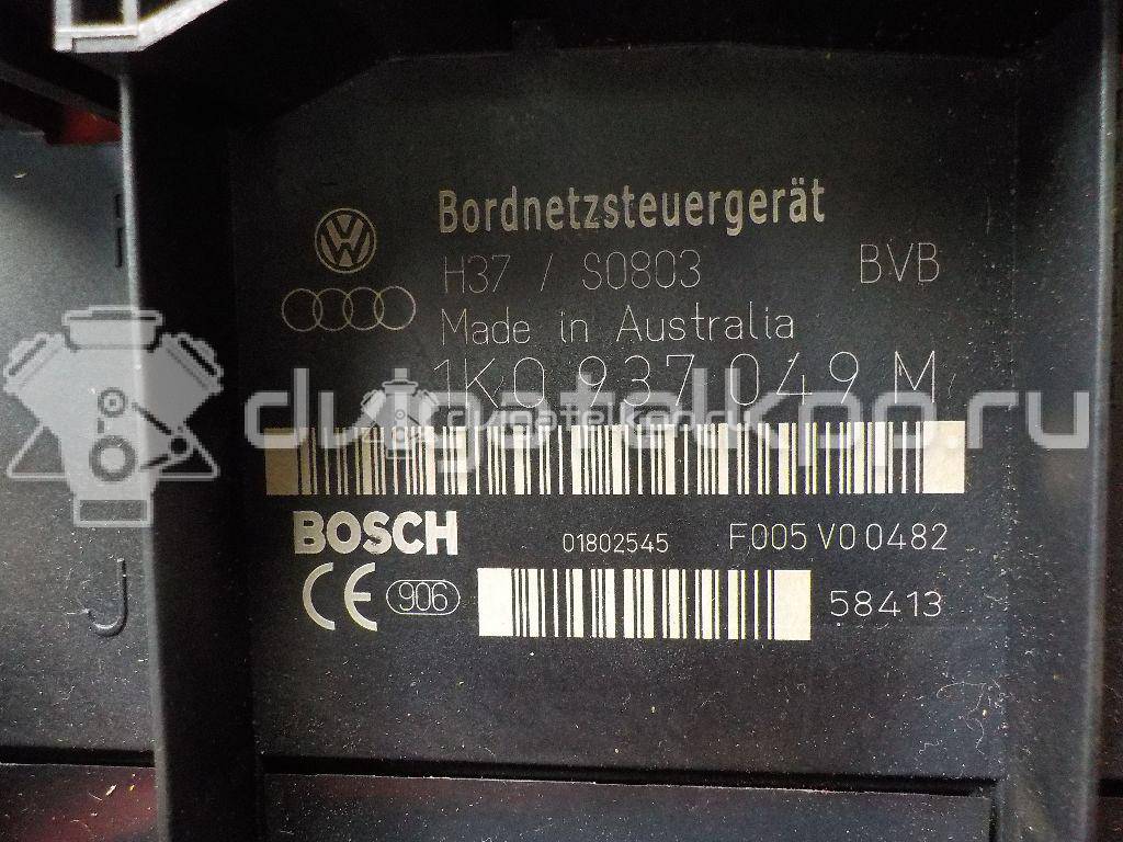 Фото Блок электронный  1k0907530f для audi A3 [8P1] {forloop.counter}}