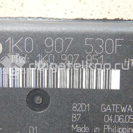 Фото Блок электронный  1k0907530f для audi A3 [8P1]