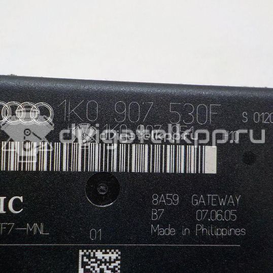 Фото Блок электронный  1k0907530f для audi A3 [8P1]