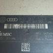 Фото Блок электронный  1k0907530f для audi A3 [8P1] {forloop.counter}}