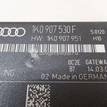 Фото Блок электронный  1k0907530f для audi A3 [8P1] {forloop.counter}}