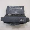 Фото Блок электронный  1K0907530F для seat Altea {forloop.counter}}