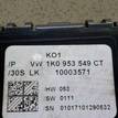 Фото Блок электронный  1K0953549CD для seat Altea {forloop.counter}}