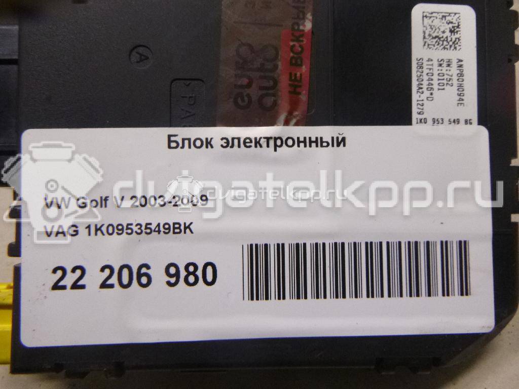 Фото Блок электронный  1K0953549BK для seat Altea {forloop.counter}}