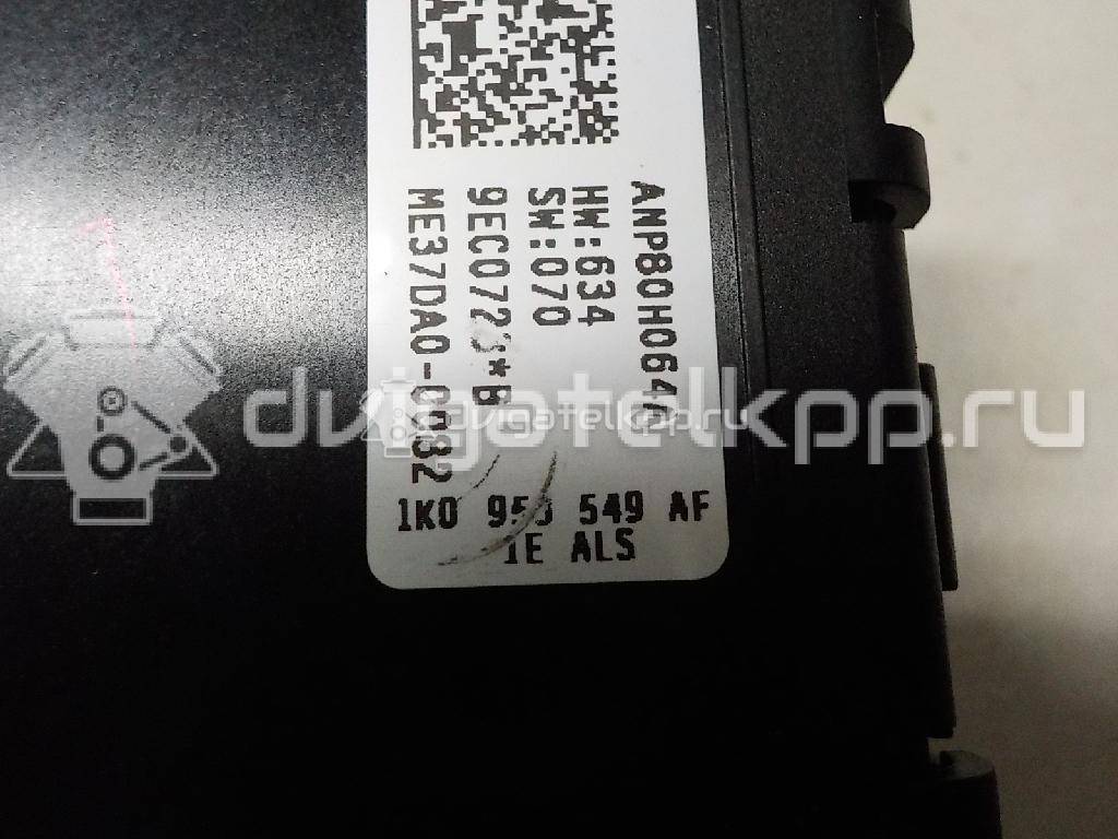 Фото Блок электронный  1K0953549BK для seat Altea {forloop.counter}}