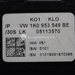 Фото Блок электронный  1K0953549BK для seat Altea {forloop.counter}}
