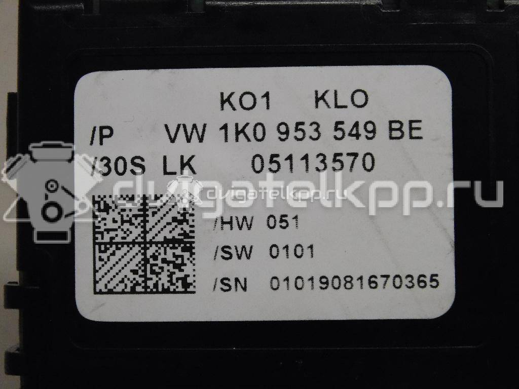 Фото Блок электронный  1K0953549BK для seat Altea {forloop.counter}}