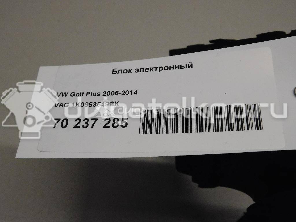Фото Блок электронный  1K0953549BK для seat Altea {forloop.counter}}