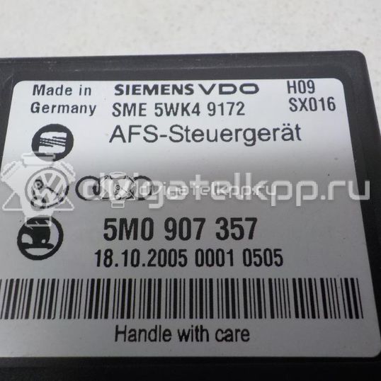Фото Блок электронный  5M0907357 для seat Altea