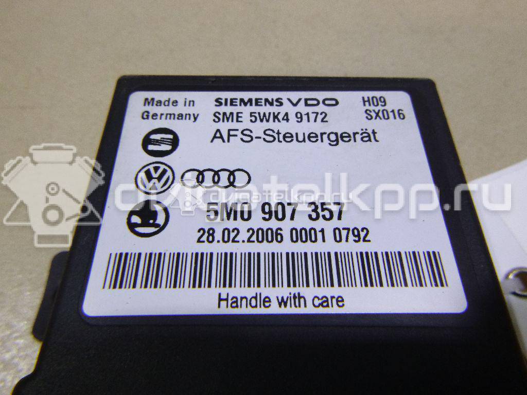 Фото Блок электронный  5M0907357 для seat Altea {forloop.counter}}