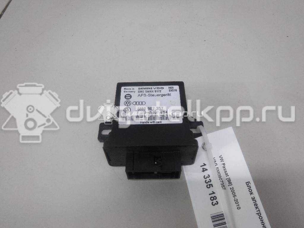 Фото Блок электронный  5M0907357 для seat Altea {forloop.counter}}