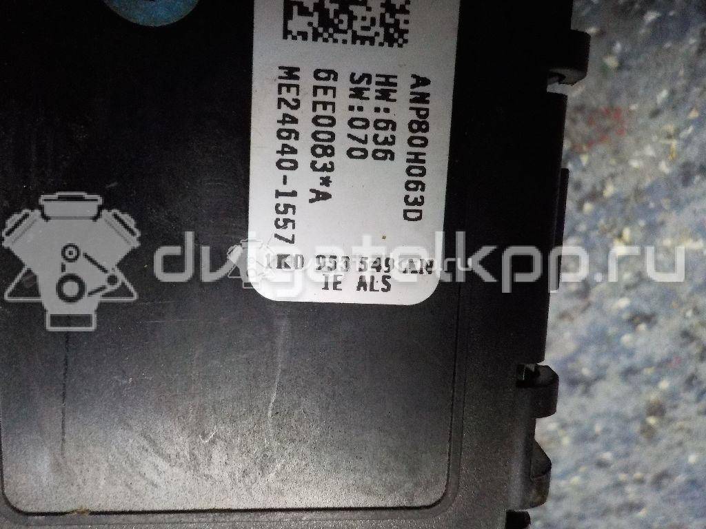 Фото Блок электронный  1k0953549an для audi A3 [8P1] {forloop.counter}}