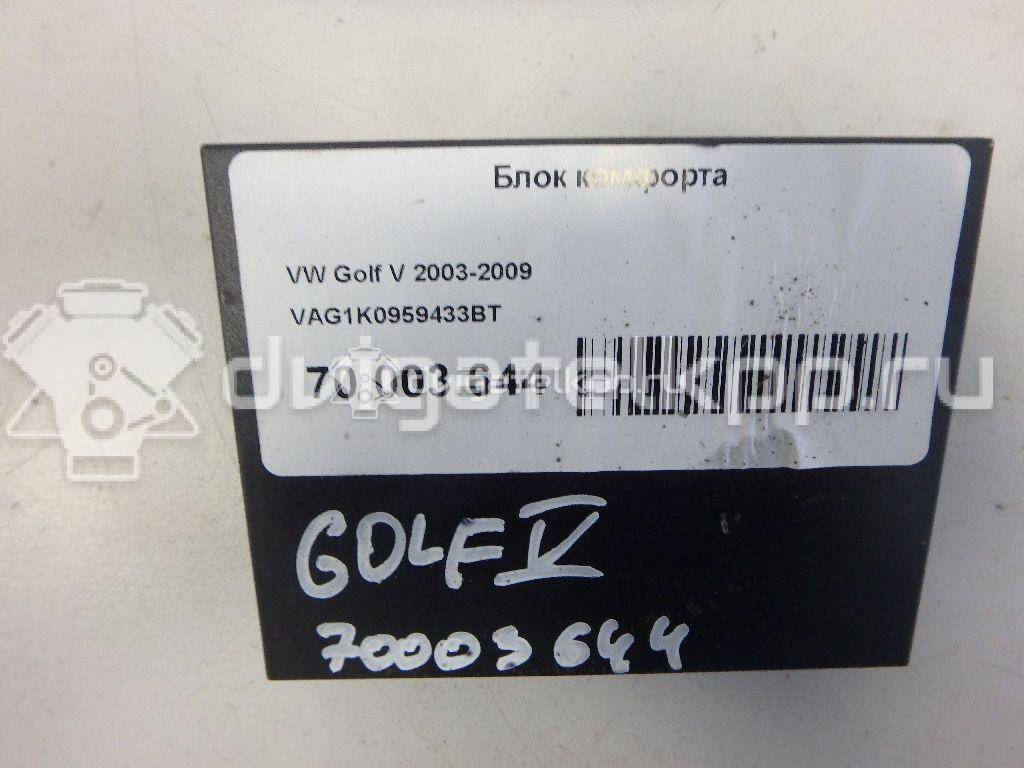 Фото Блок комфорта  1K0959433BT для seat Altea {forloop.counter}}
