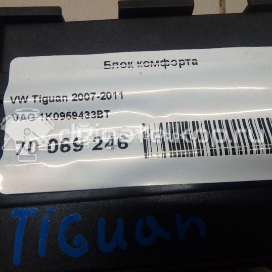 Фото Блок комфорта  1K0959433BT для seat Altea