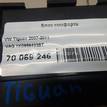 Фото Блок комфорта  1K0959433BT для seat Altea {forloop.counter}}