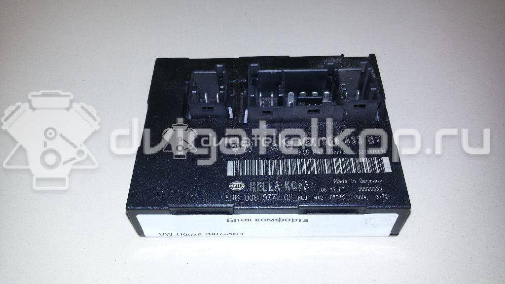 Фото Блок комфорта  1K0959433BT для seat Altea {forloop.counter}}