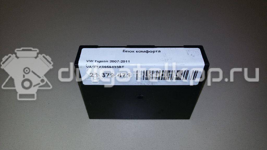 Фото Блок комфорта  1K0959433BT для seat Altea {forloop.counter}}