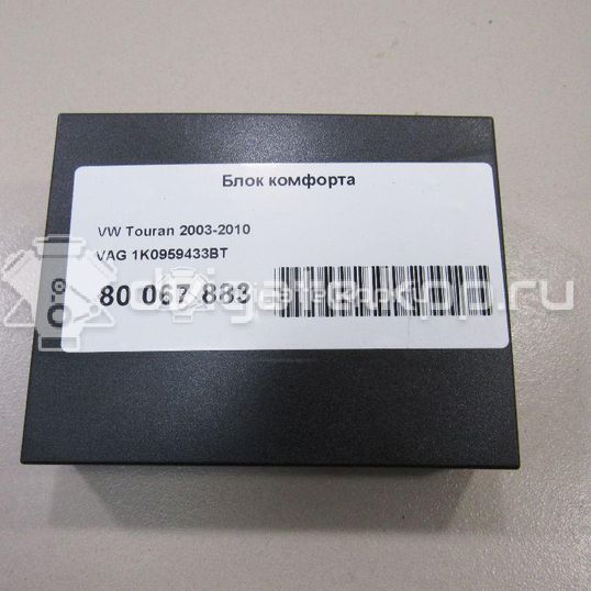 Фото Блок комфорта  1K0959433BT для seat Altea