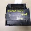 Фото Блок комфорта  1K0959433BT для seat Altea {forloop.counter}}