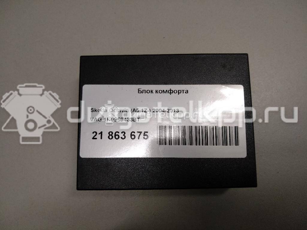 Фото Блок комфорта  1K0959433BT для seat Altea {forloop.counter}}