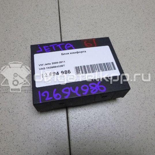 Фото Блок комфорта  1K0959433BT для seat Altea