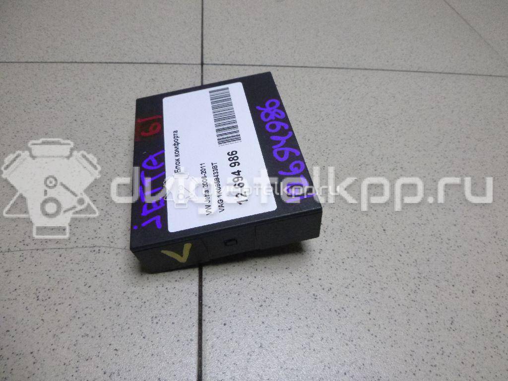 Фото Блок комфорта  1K0959433BT для seat Altea {forloop.counter}}