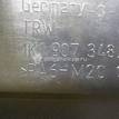 Фото Блок комфорта  1K0959433BT для seat Altea {forloop.counter}}