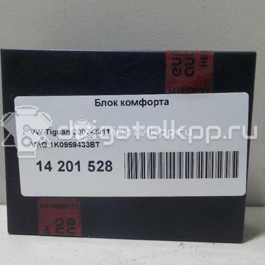 Фото Блок комфорта  1K0959433BT для seat Altea