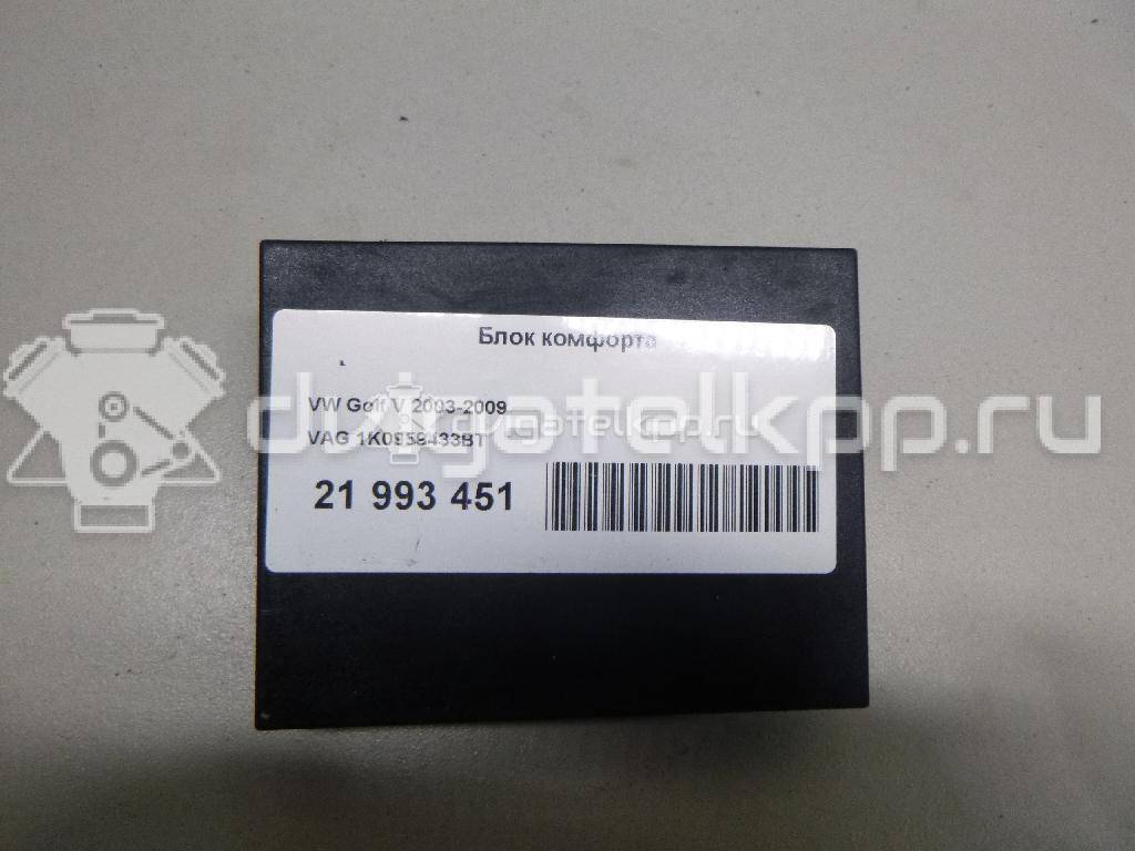 Фото Блок комфорта  1K0959433BT для seat Altea {forloop.counter}}