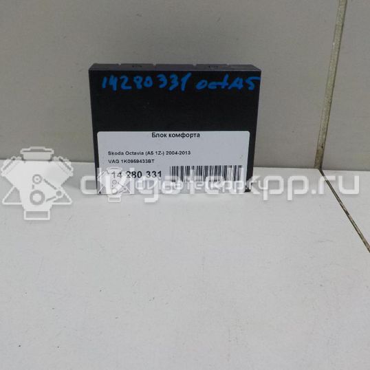 Фото Блок комфорта  1K0959433BT для seat Altea