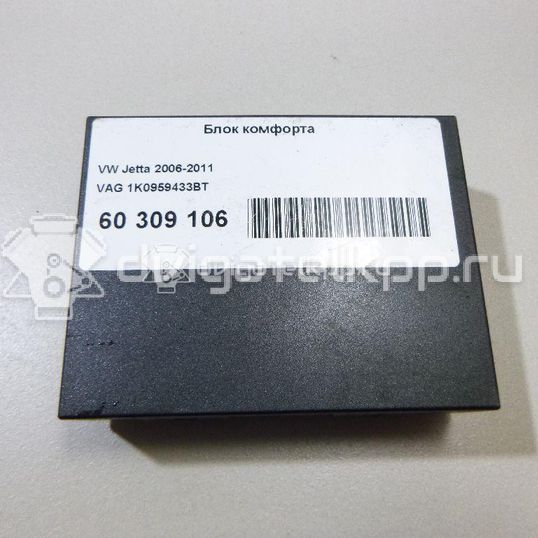 Фото Блок комфорта  1K0959433BT для seat Altea