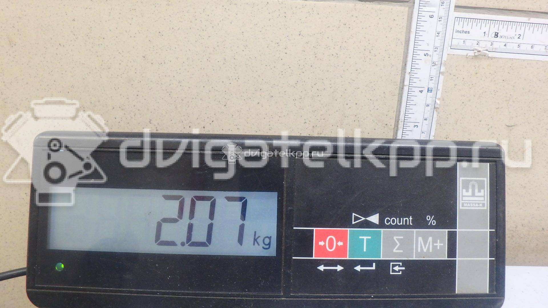 Фото Кронштейн генератора  030145167D для seat Arosa {forloop.counter}}