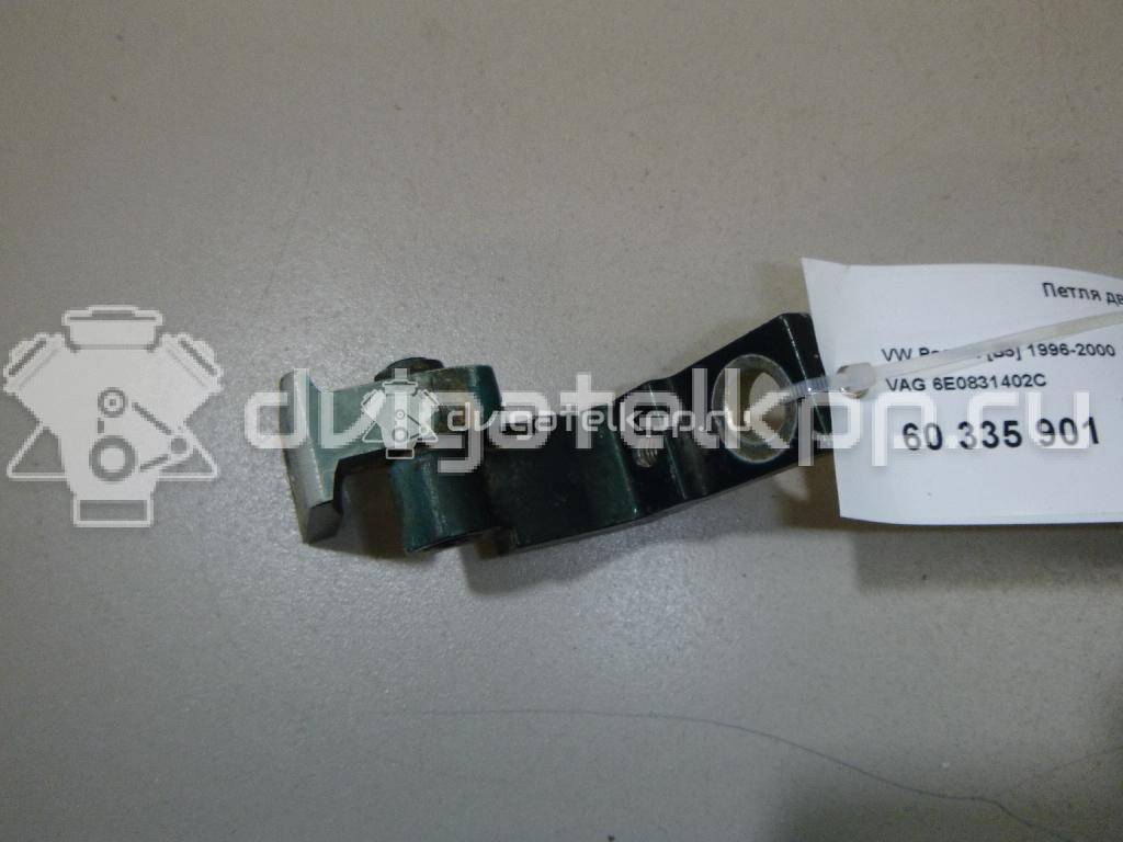 Фото Петля двери  6E0831402C для seat Arosa {forloop.counter}}
