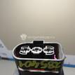 Фото Разъем  1J0906233 для seat Arosa {forloop.counter}}