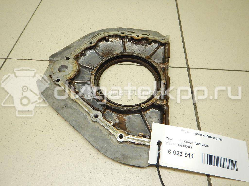 Фото Крышка коленвала задняя для двигателя 3UZ-FE для Lexus Ls / Sc Uzz40 / Gs 282-332 л.с 32V 4.3 л бензин 1138150021 {forloop.counter}}