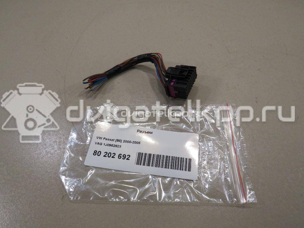 Фото Разъем  1J0962623 для seat Arosa {forloop.counter}}