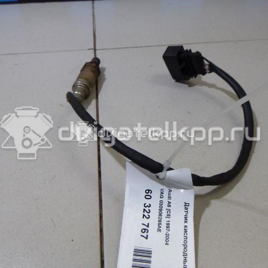 Фото Датчик кислородный/Lambdasonde  030906265AE для Seat Ibiza / Cordoba / Leon / Toledo / Alhambra