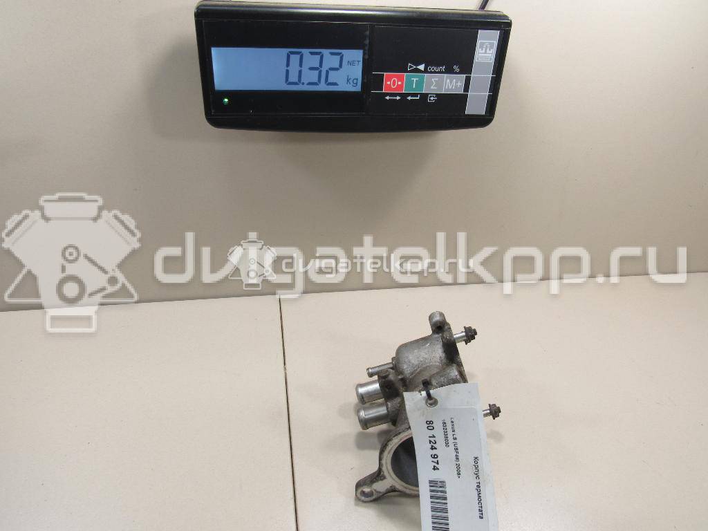 Фото Корпус термостата для двигателя 1UR-FSE для Lexus Ls / Gs 347-392 л.с 32V 4.6 л бензин 1632338030 {forloop.counter}}