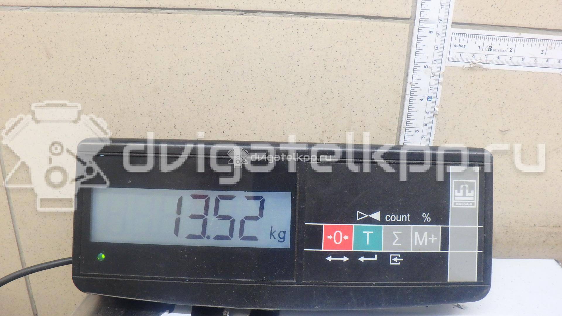 Фото Коленвал  032105021E для seat Cordoba {forloop.counter}}