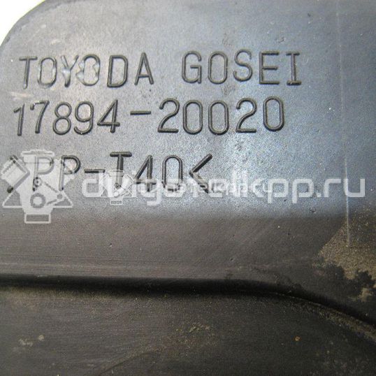 Фото Резонатор воздушного фильтра для двигателя 3MZ-FE для Lexus Rx 211-272 л.с 24V 3.3 л бензин 1789420020