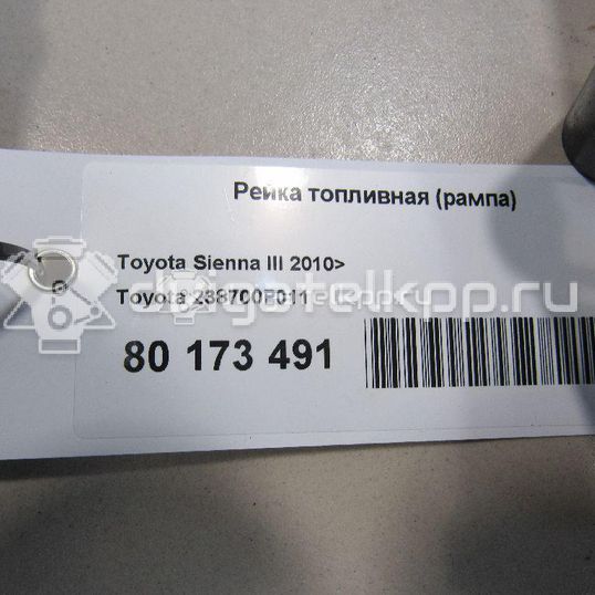 Фото Рейка топливная (рампа) для двигателя 2GR-FE для Lexus Rx / Es 249-299 л.с 24V 3.5 л бензин 238700P011