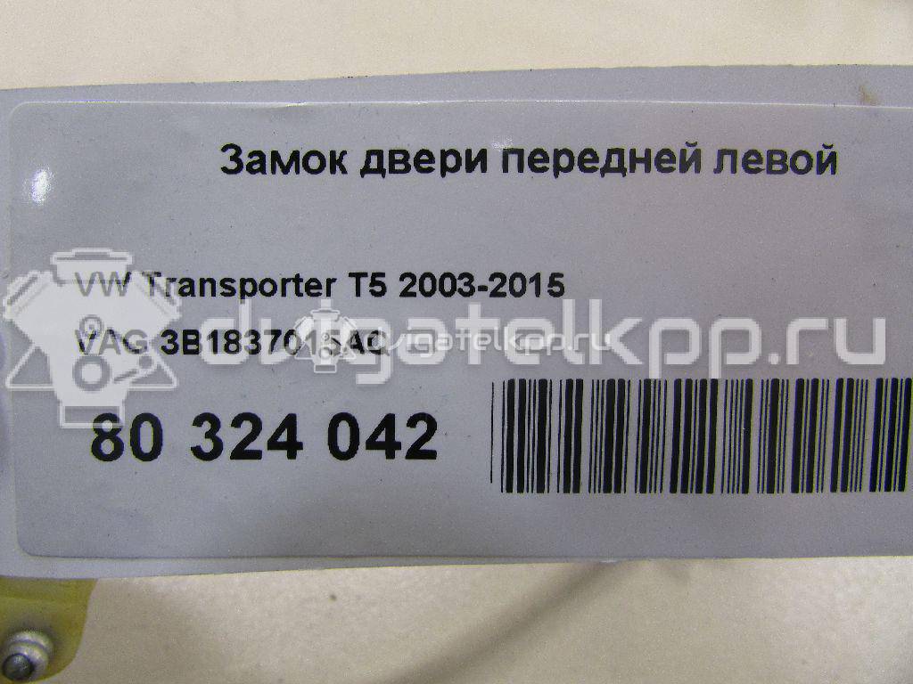 Фото Замок двери передней левой  3B1837015AQ для Seat Ibiza / Cordoba {forloop.counter}}