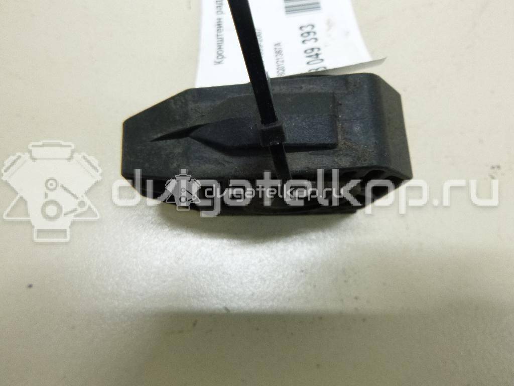 Фото Кронштейн радиатора  6Q0121367A для Seat Ibiza / Cordoba {forloop.counter}}