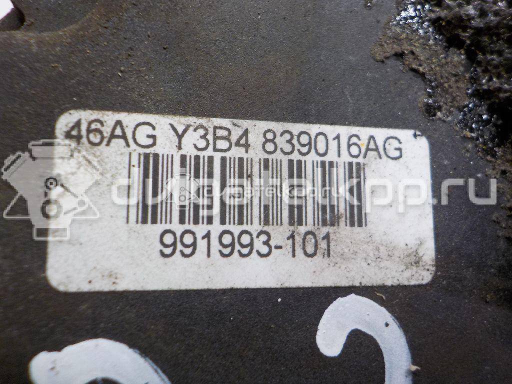 Фото Замок двери задней правой  3B4839016AG для seat Cordoba {forloop.counter}}