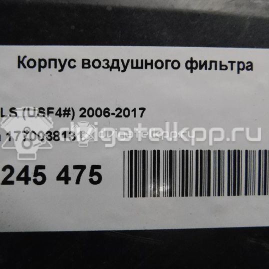 Фото Корпус воздушного фильтра для двигателя 1UR-FSE для Lexus Ls / Gs 347-392 л.с 32V 4.6 л бензин 1770038131
