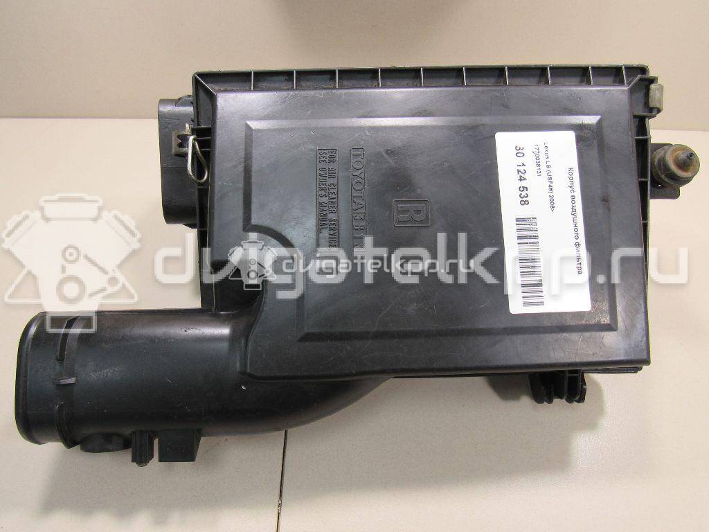 Фото Корпус воздушного фильтра для двигателя 1UR-FSE для Lexus Ls / Gs 347-392 л.с 32V 4.6 л бензин 1770038131 {forloop.counter}}