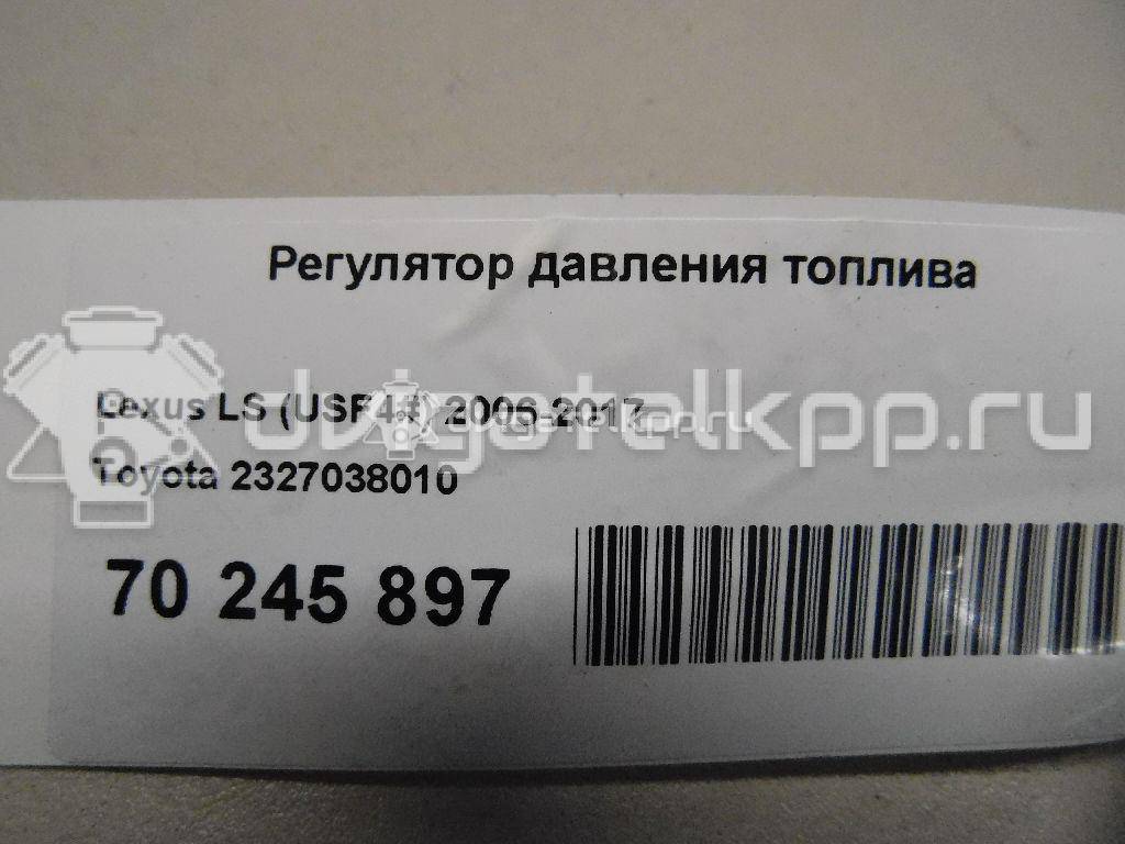 Фото Регулятор давления топлива для двигателя 2UR-FSE для Lexus Ls 394-445 л.с 32V 5.0 л бензин 2327038010 {forloop.counter}}
