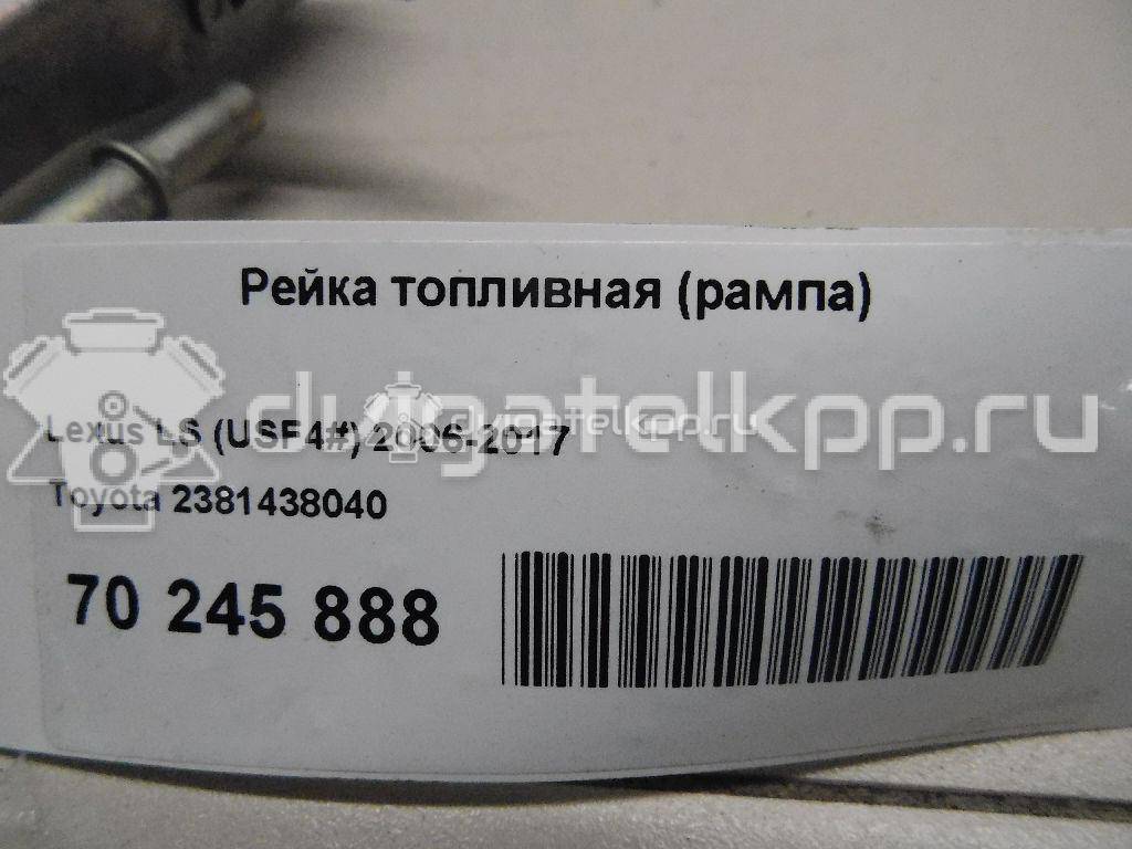 Фото Рейка топливная (рампа) для двигателя 1UR-FSE для Lexus Ls / Gs 347-392 л.с 32V 4.6 л бензин 2381438040 {forloop.counter}}